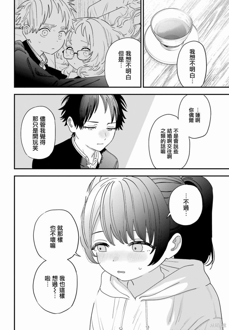 连载60