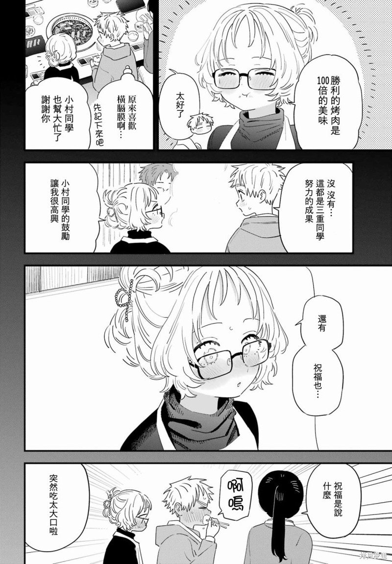 连载62