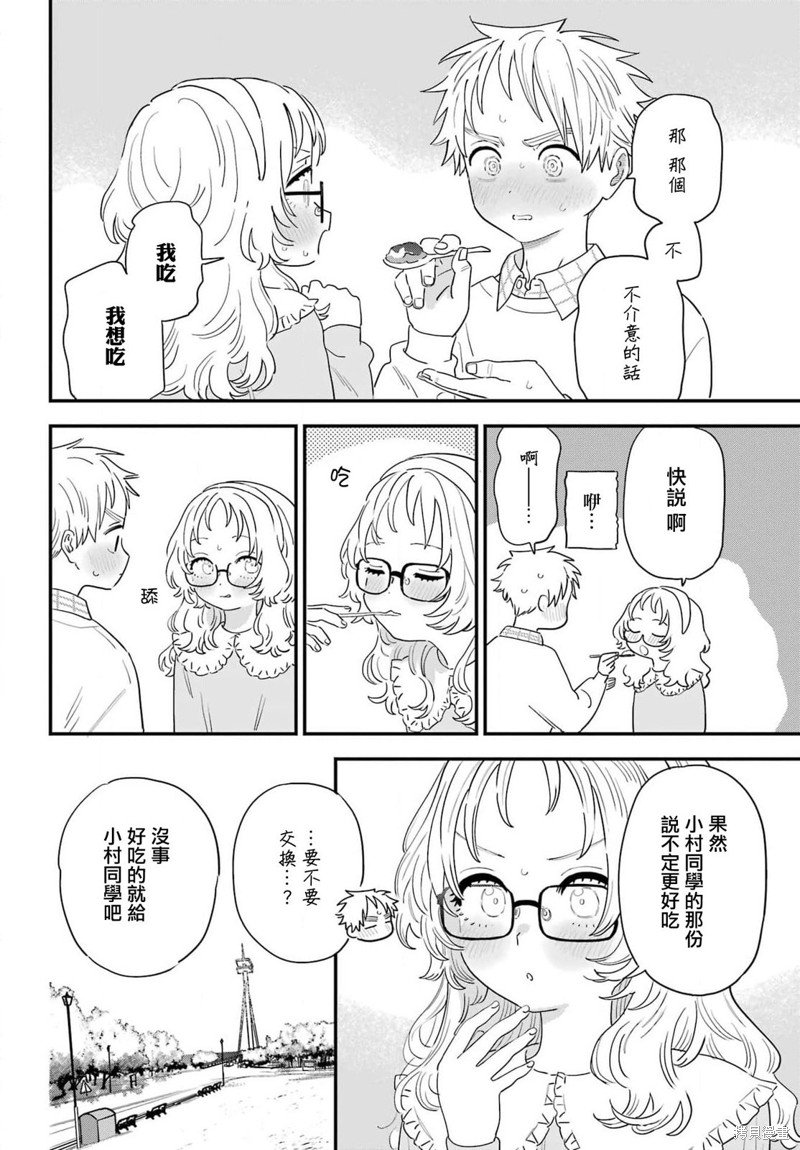 连载63