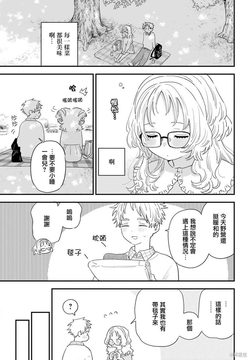 连载63