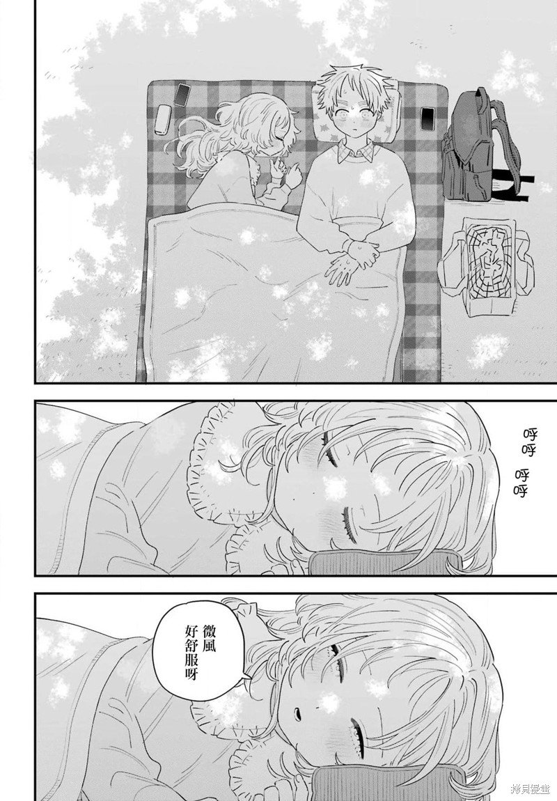连载63