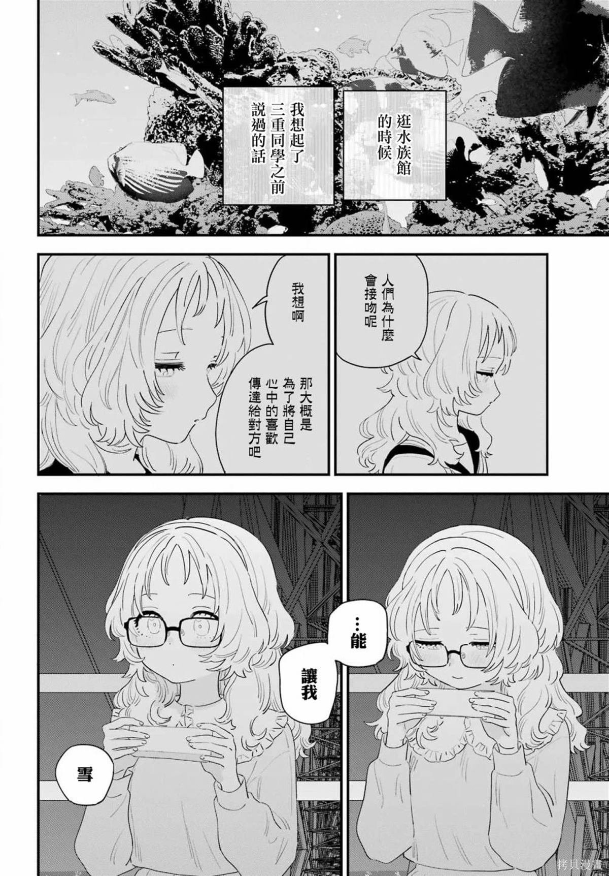 连载64