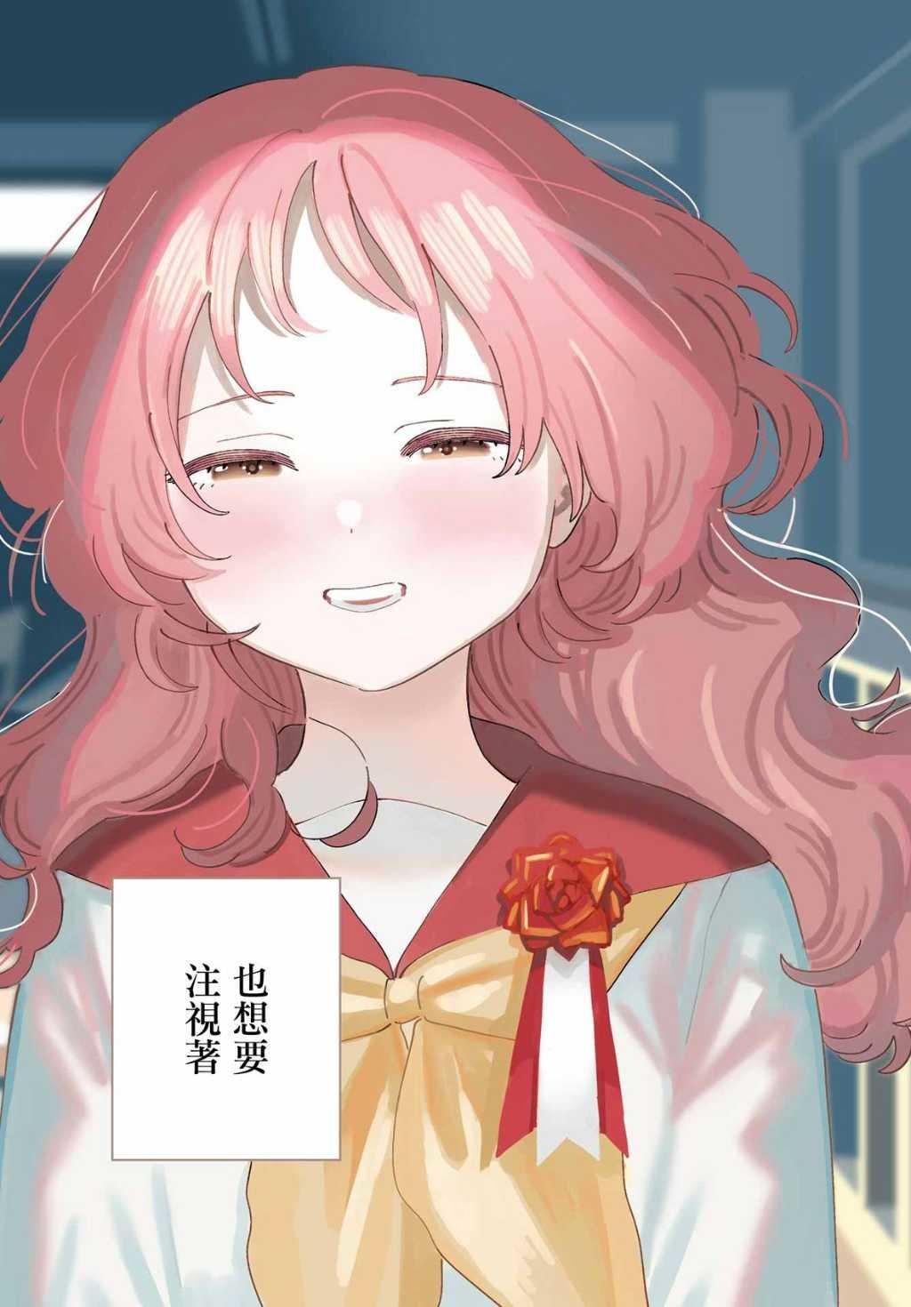 连载67