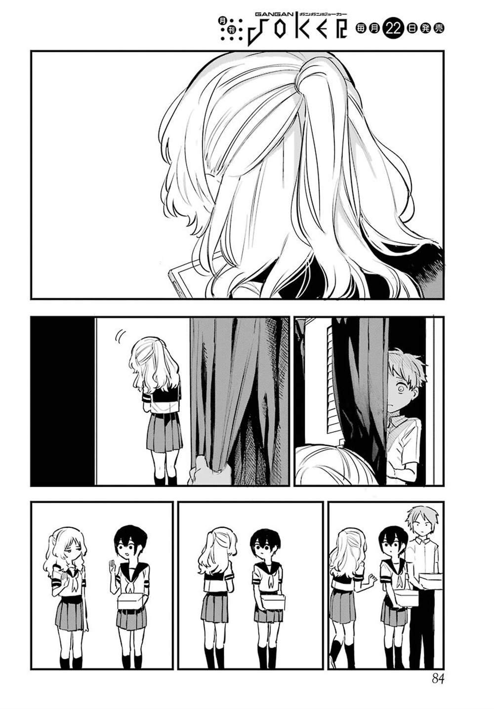 连载18