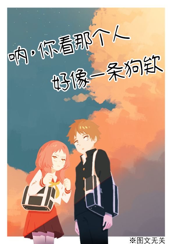 第44话