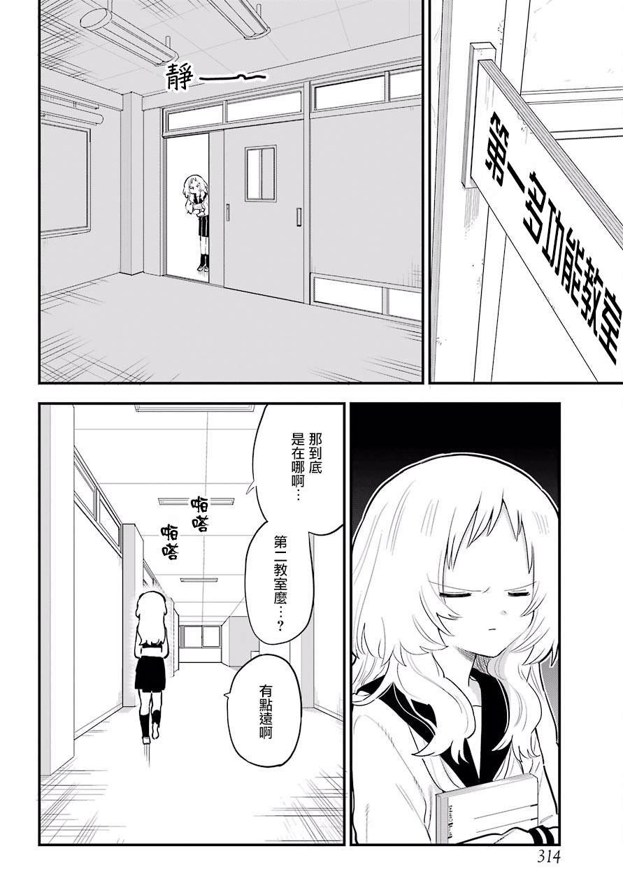 连载09