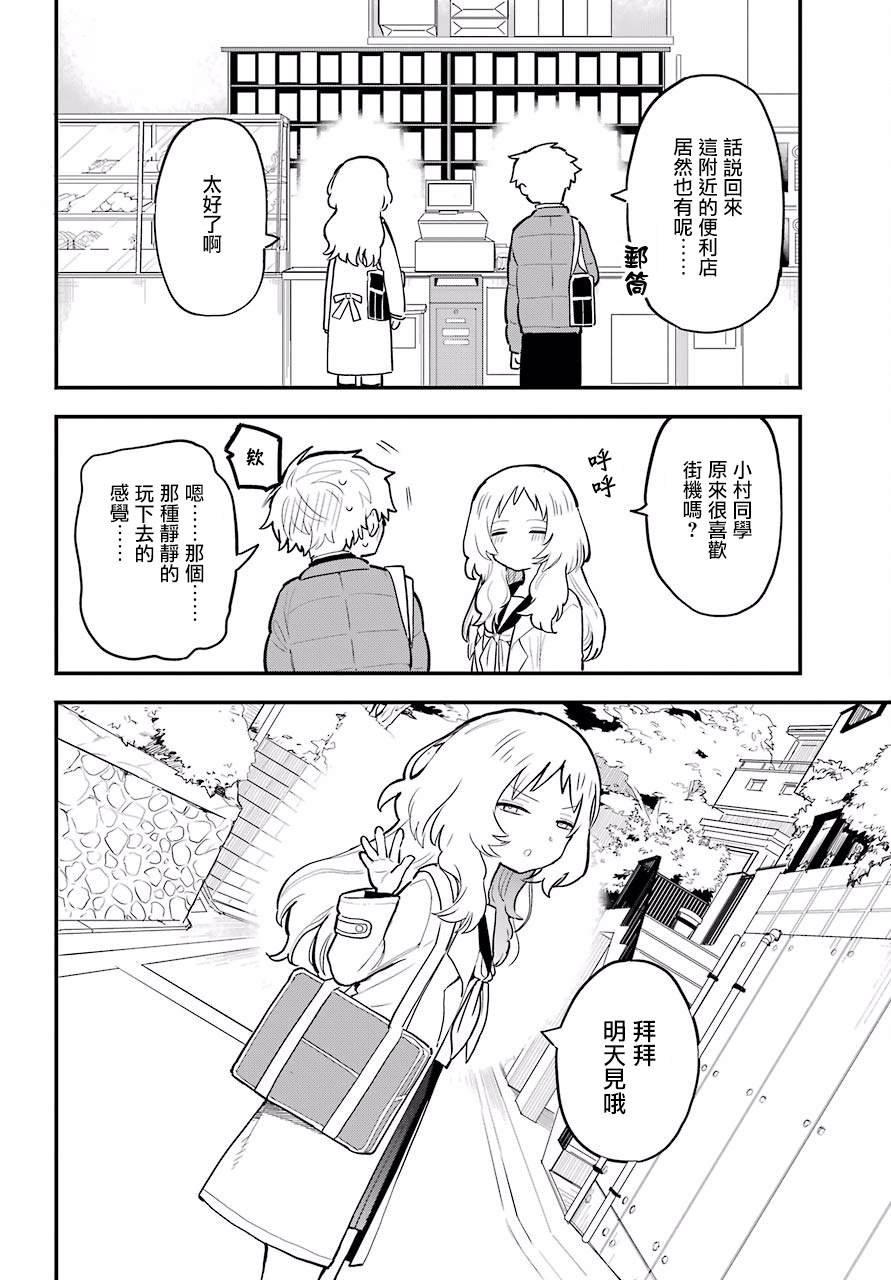 连载09