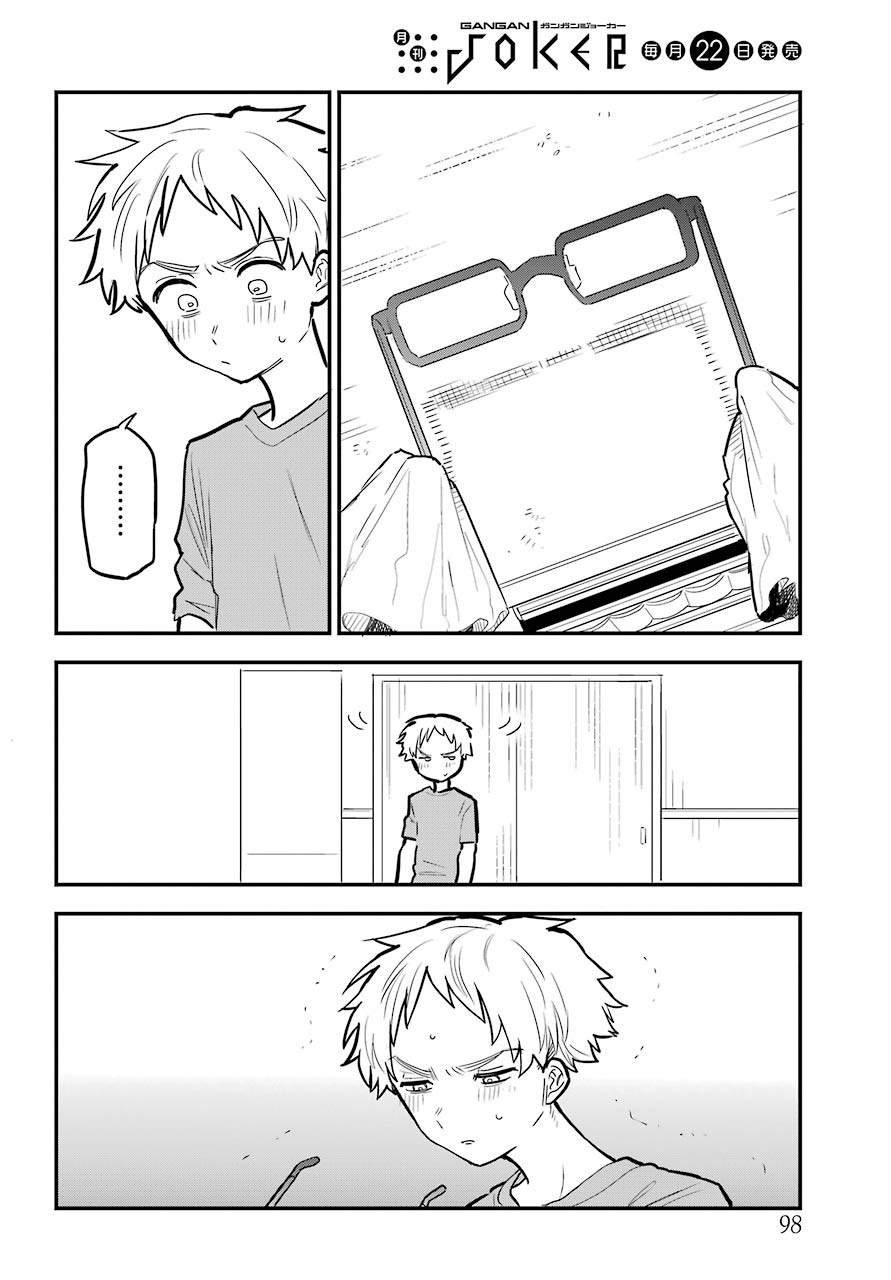 连载10