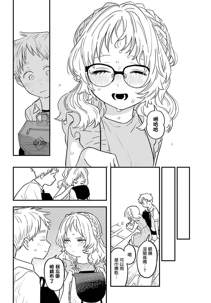连载30