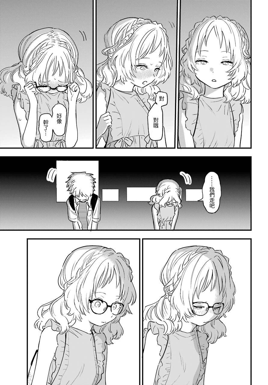 连载30