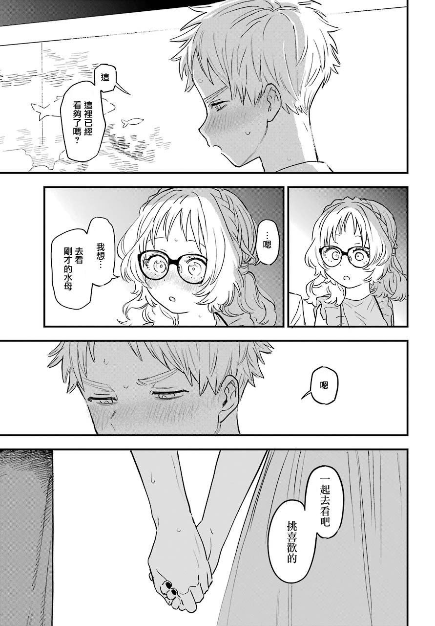 连载30
