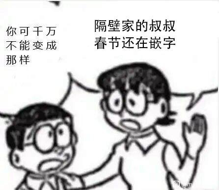 连载37