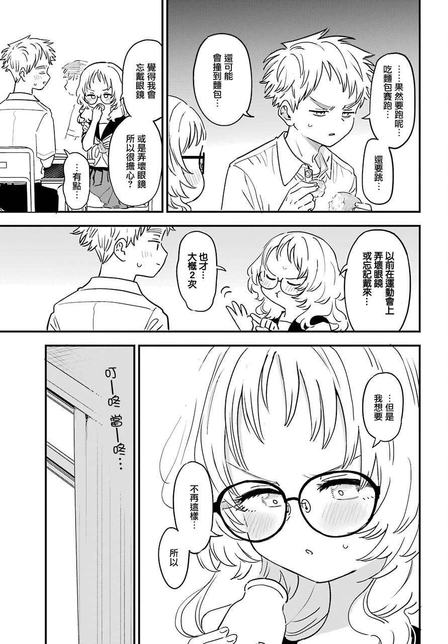 连载40