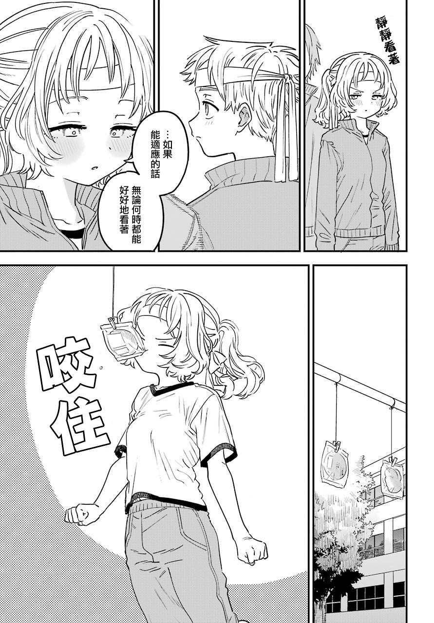 连载41