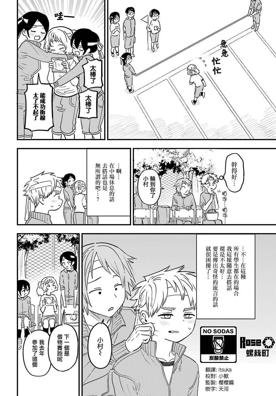 连载41