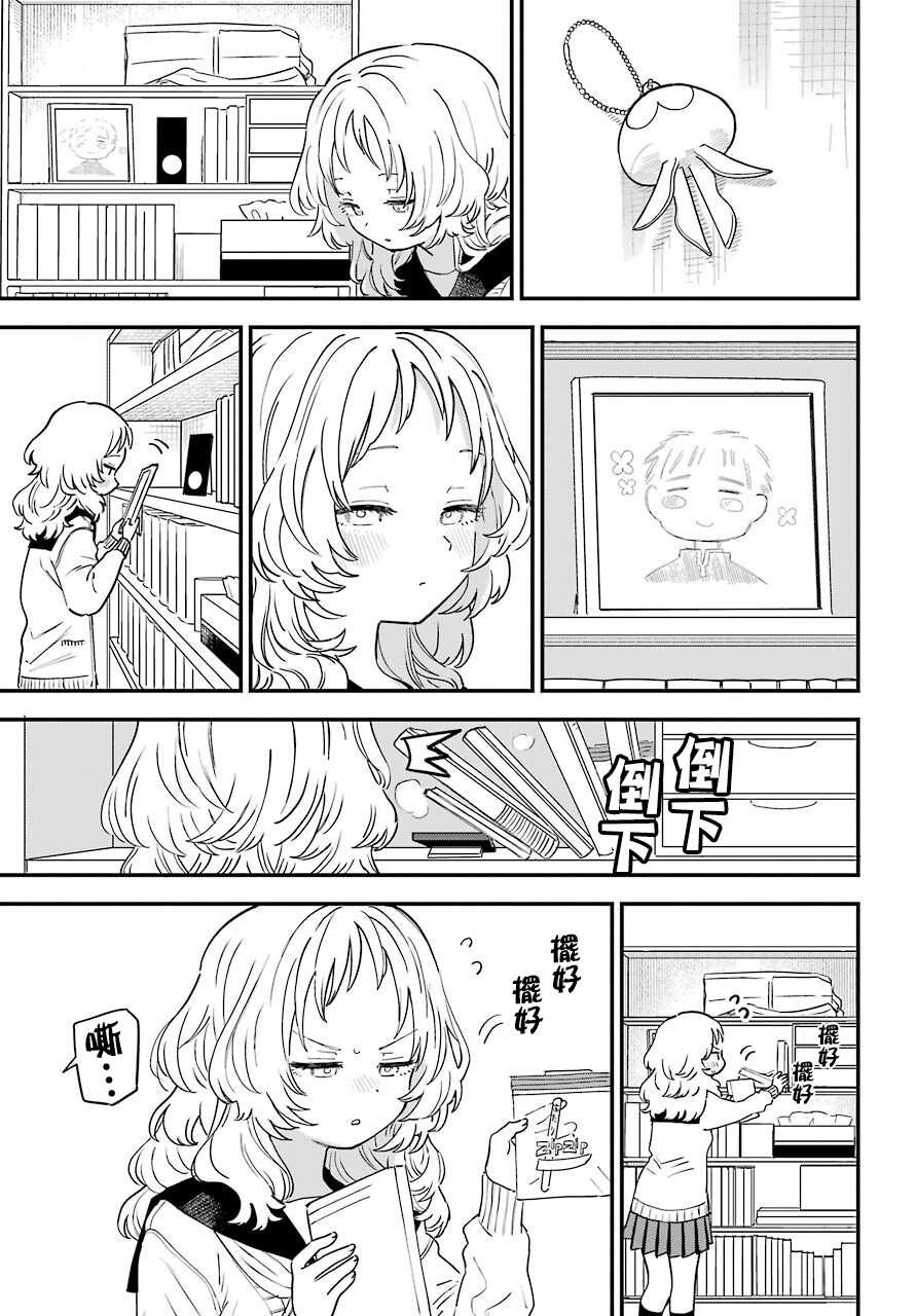 连载43
