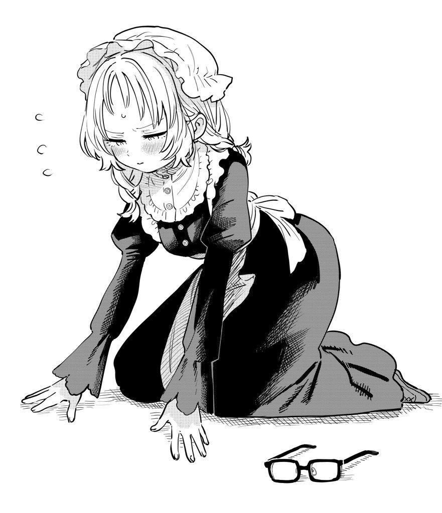 第70话