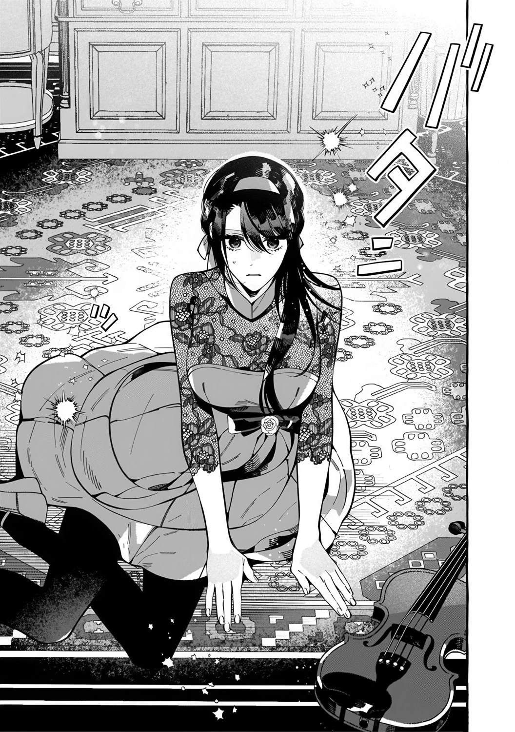第2.1话
