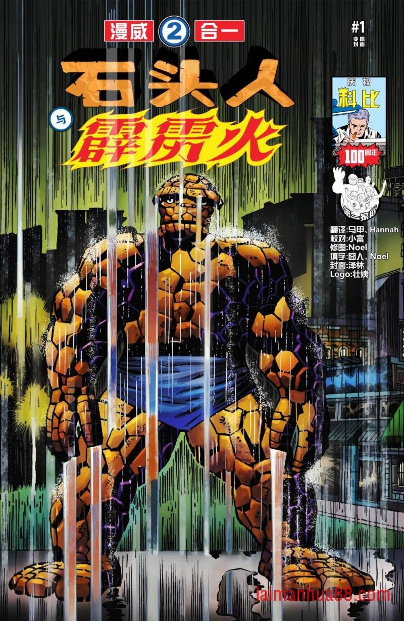 第01卷