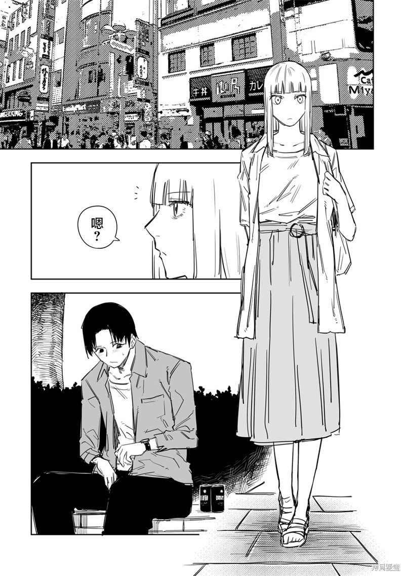 第42话