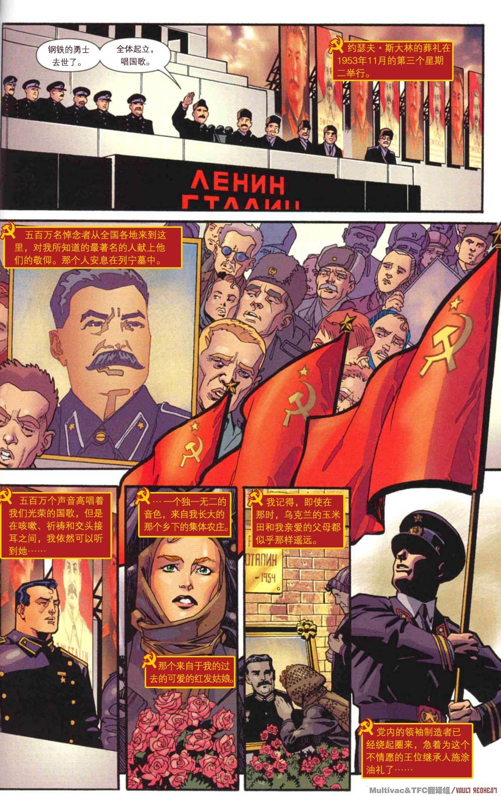 第01卷
