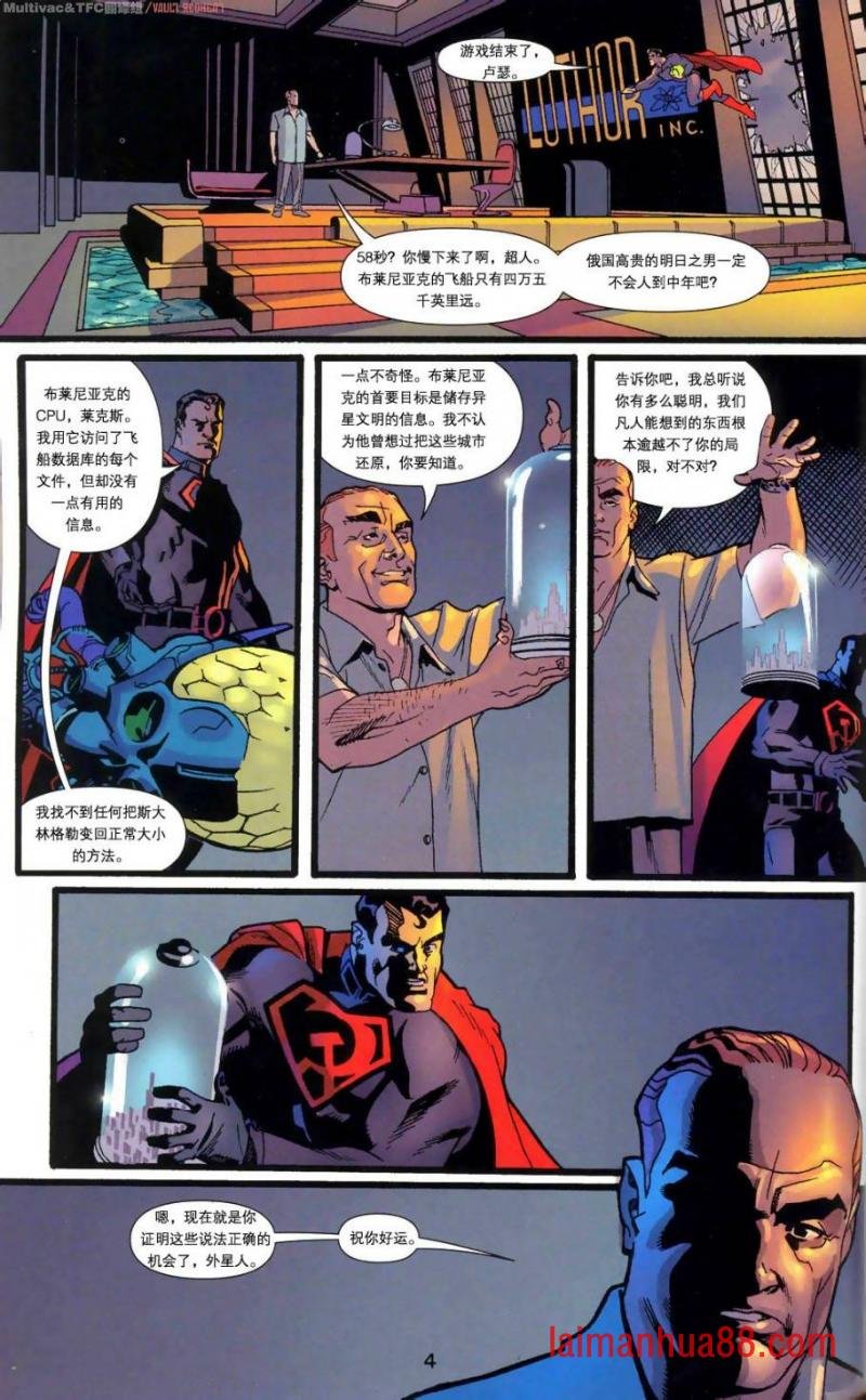 第02卷