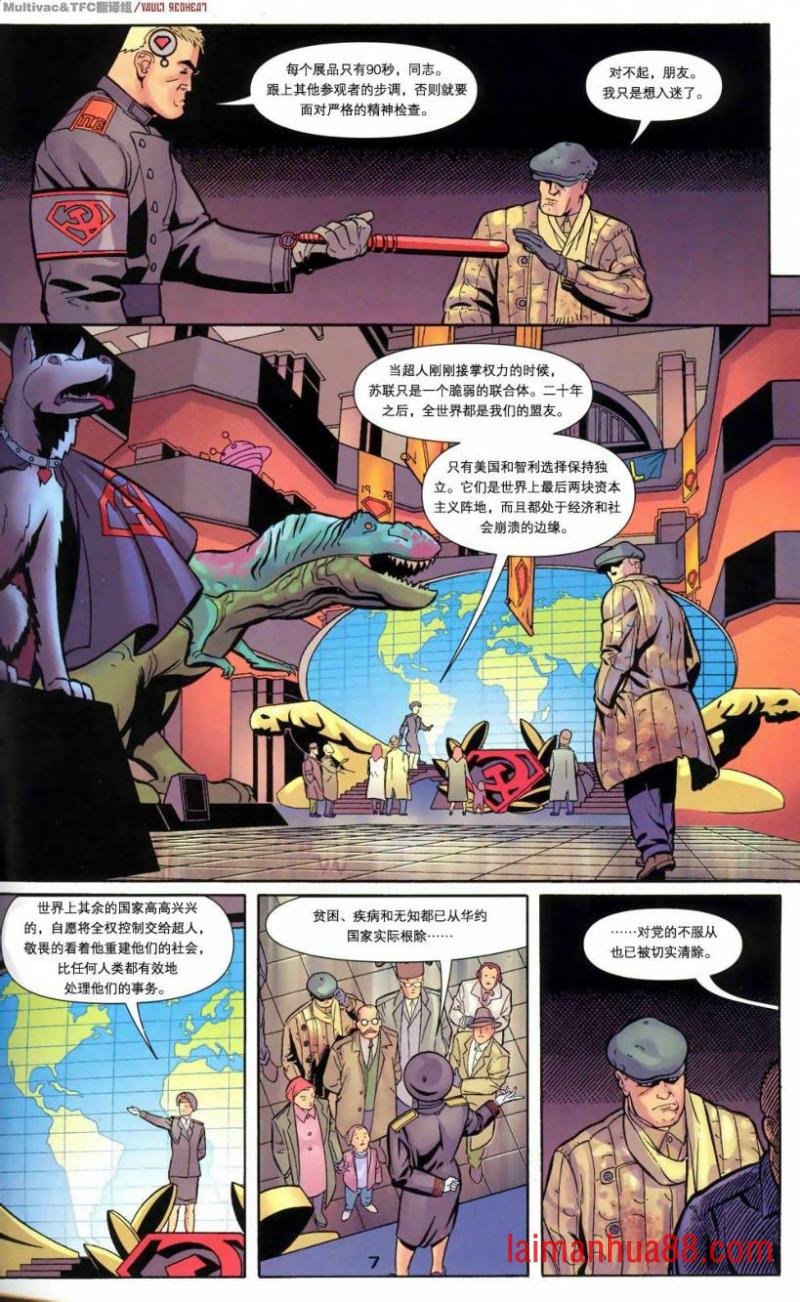 第02卷