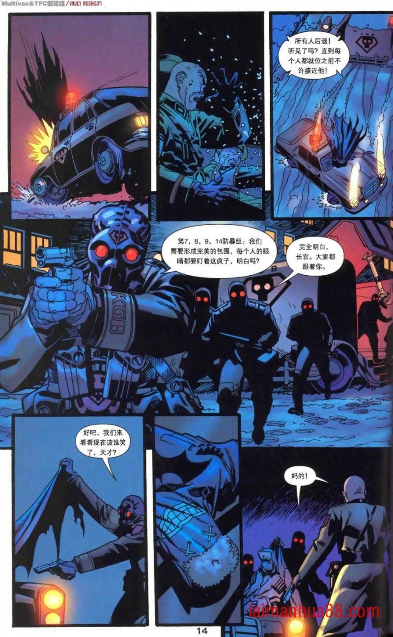 第02卷