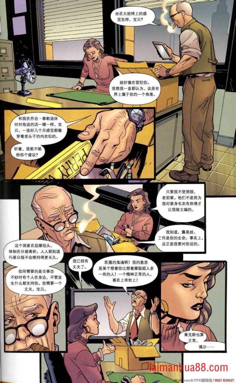 第02卷