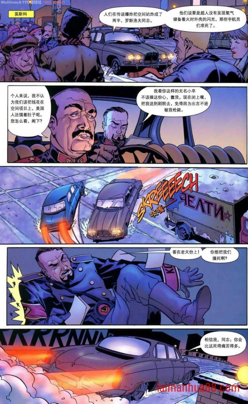第02卷