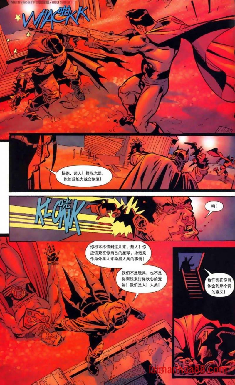第02卷