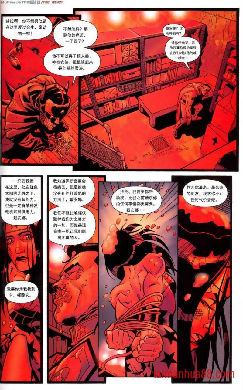 第02卷