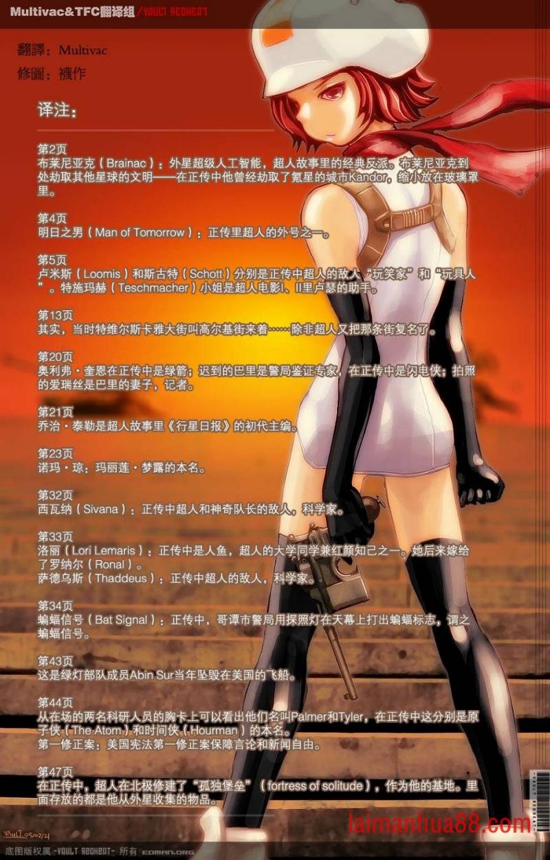 第02卷