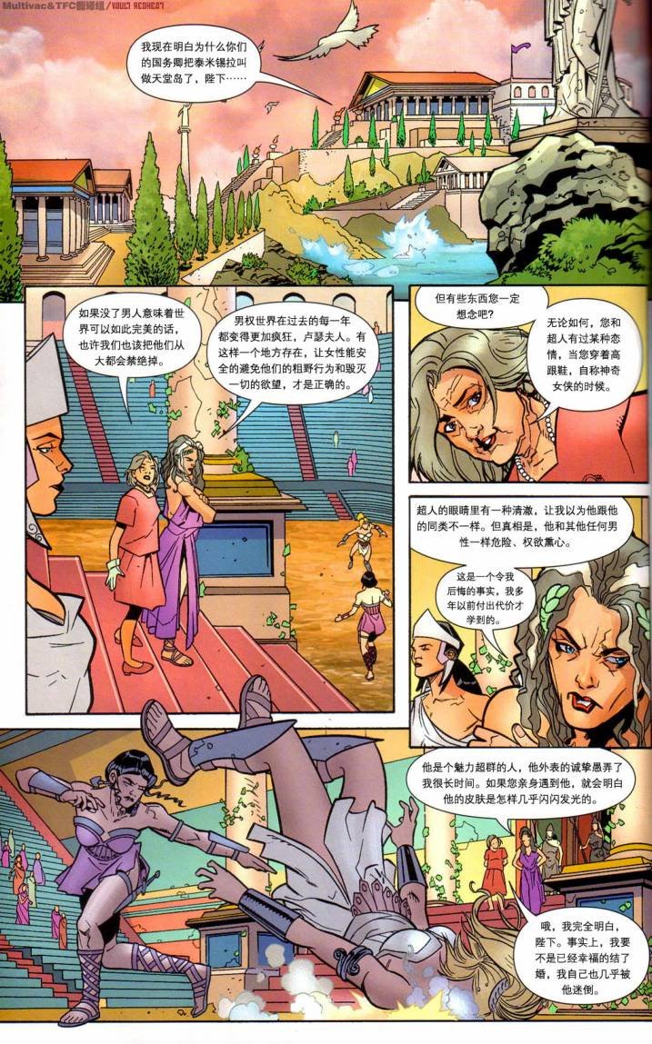 第03卷