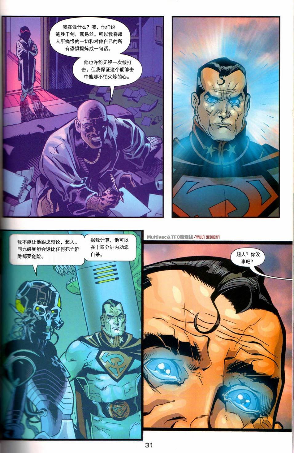 第03卷