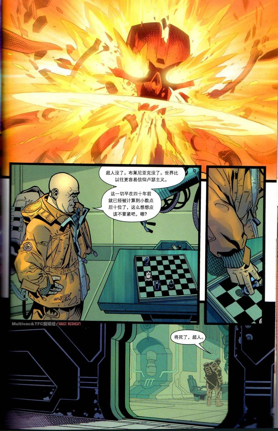 第03卷