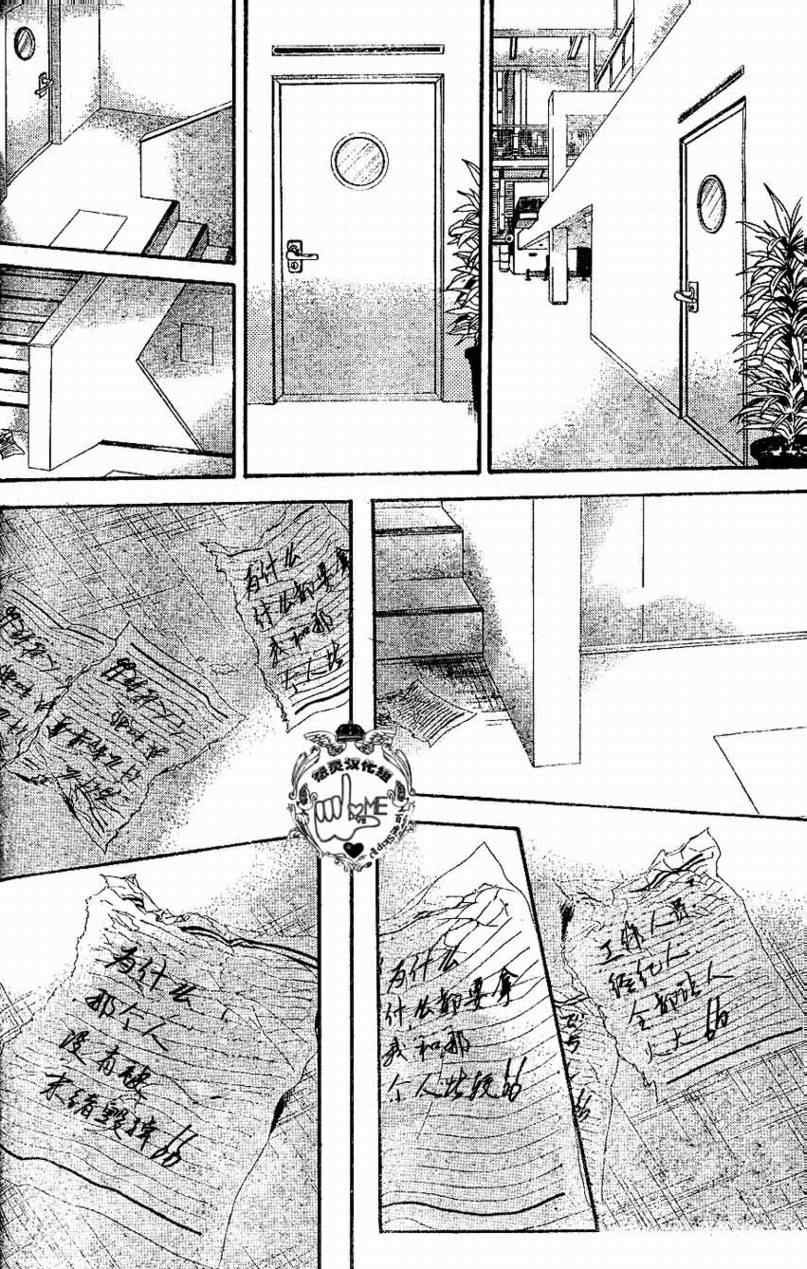第132话