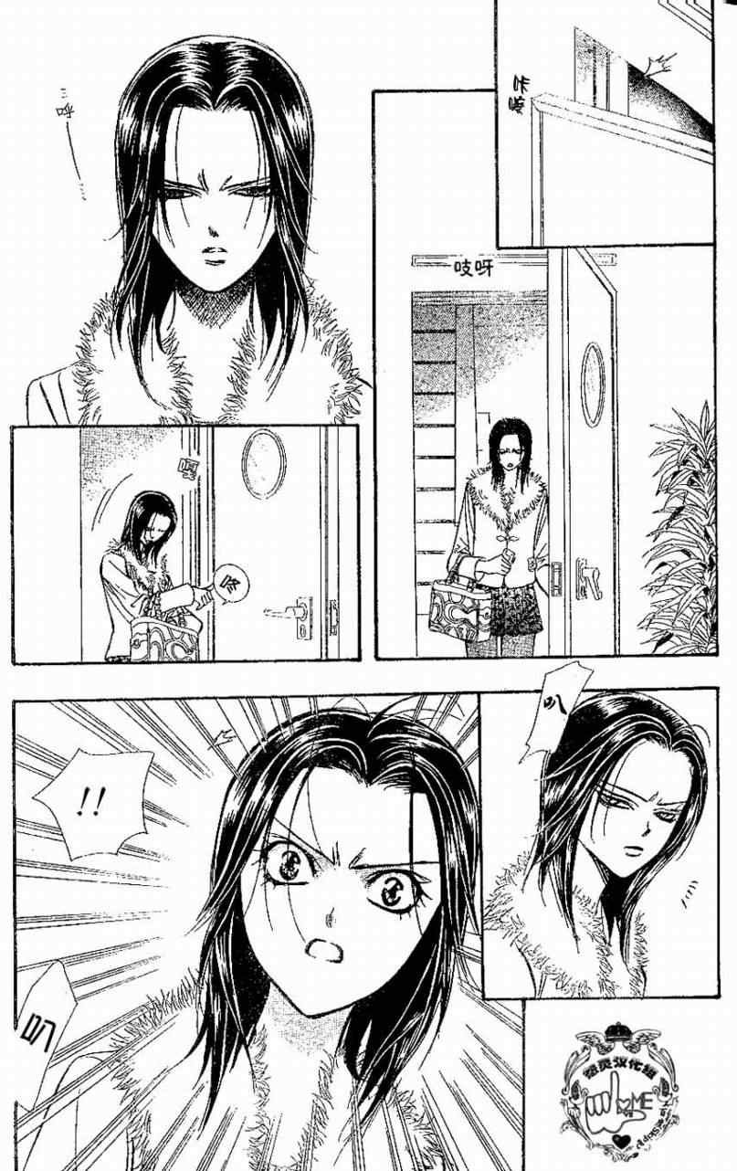 第132话