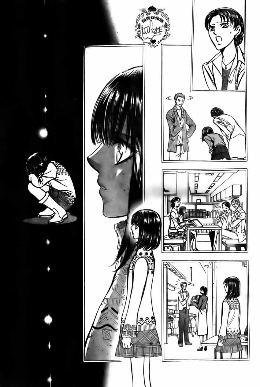 第134话