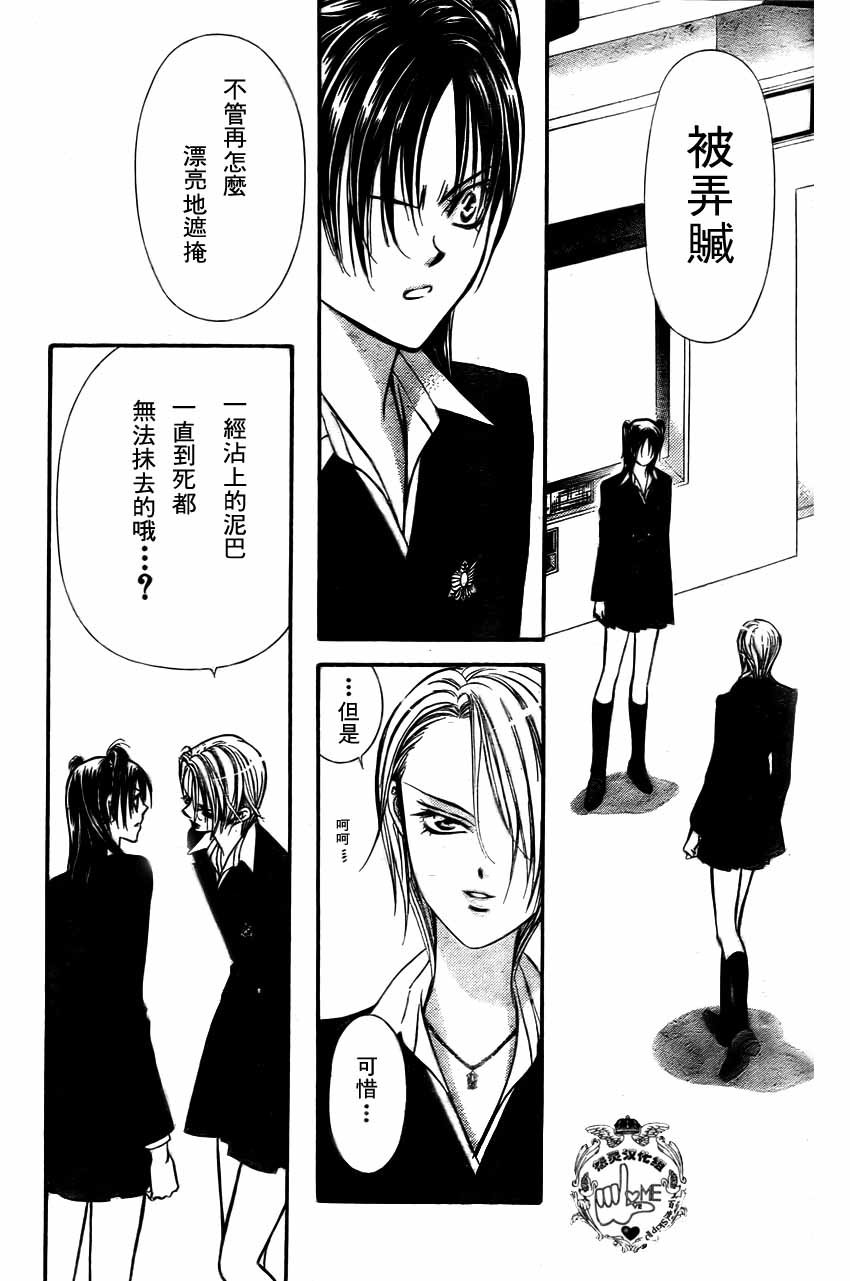 第134话