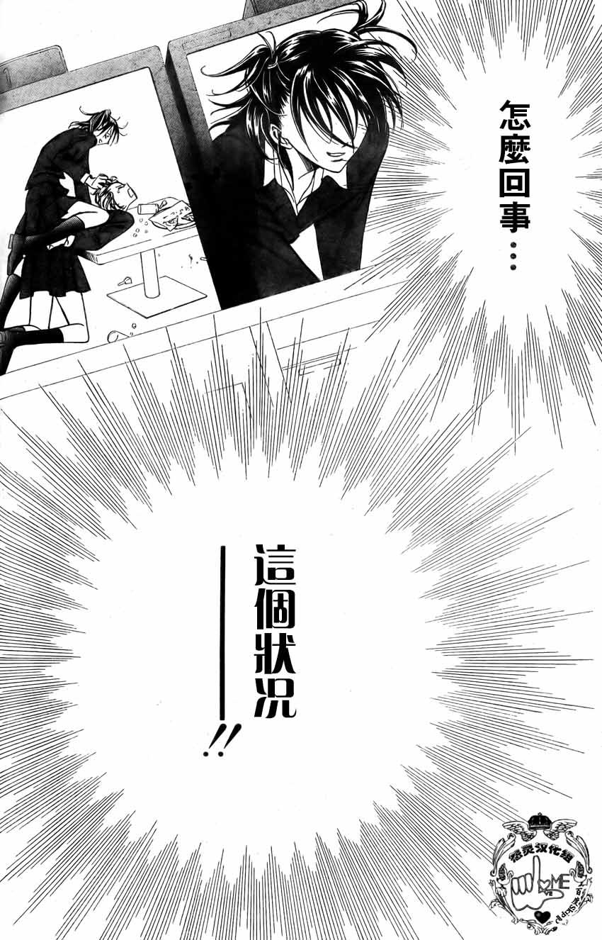 第135话