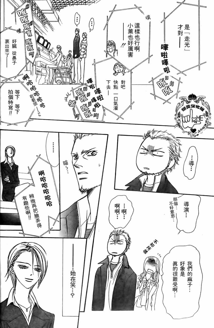 第135话