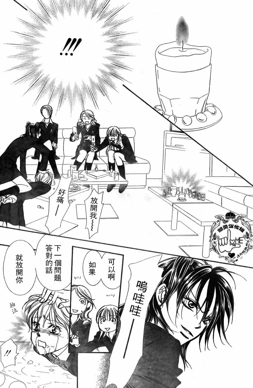 第135话