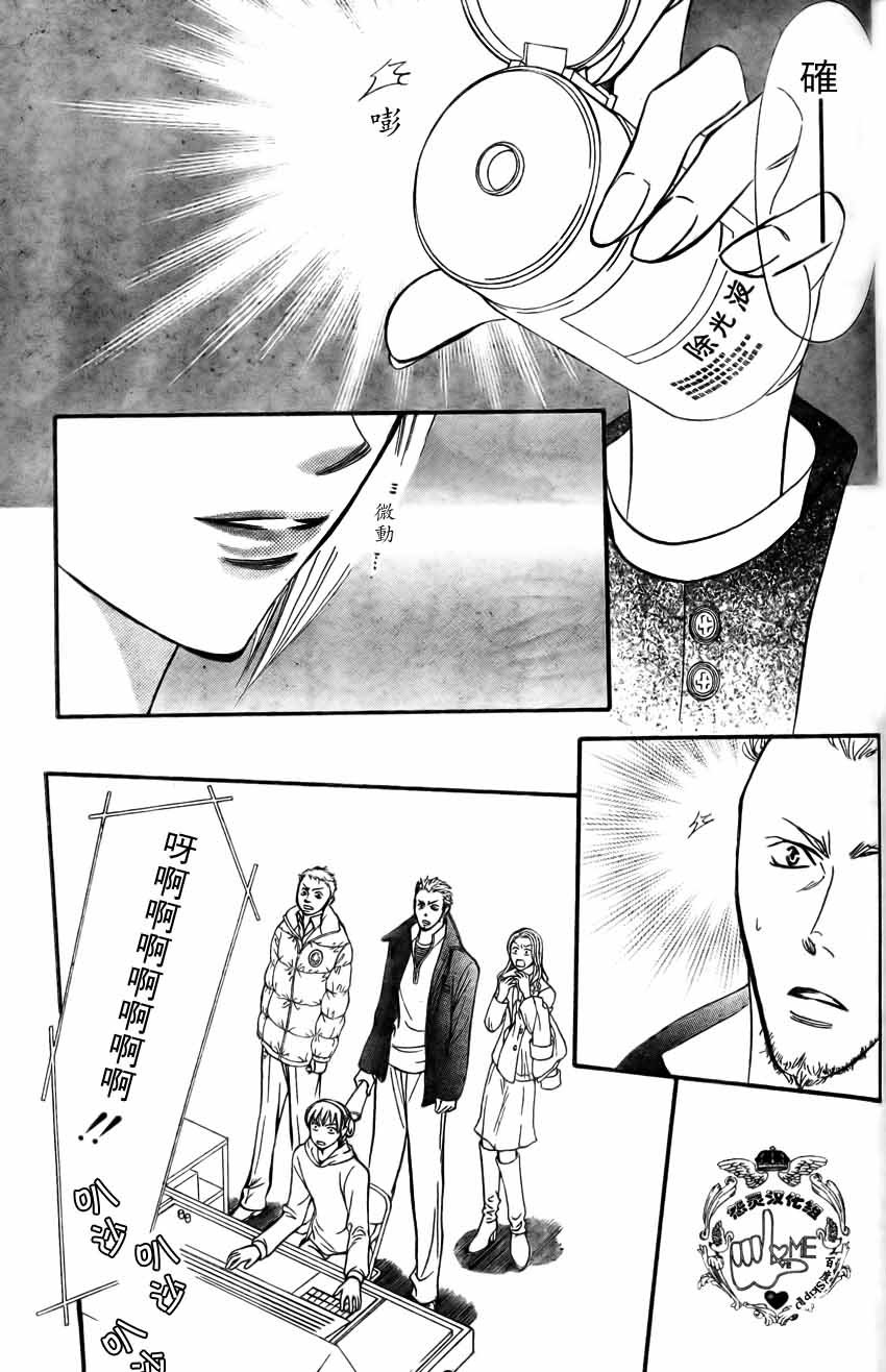 第135话