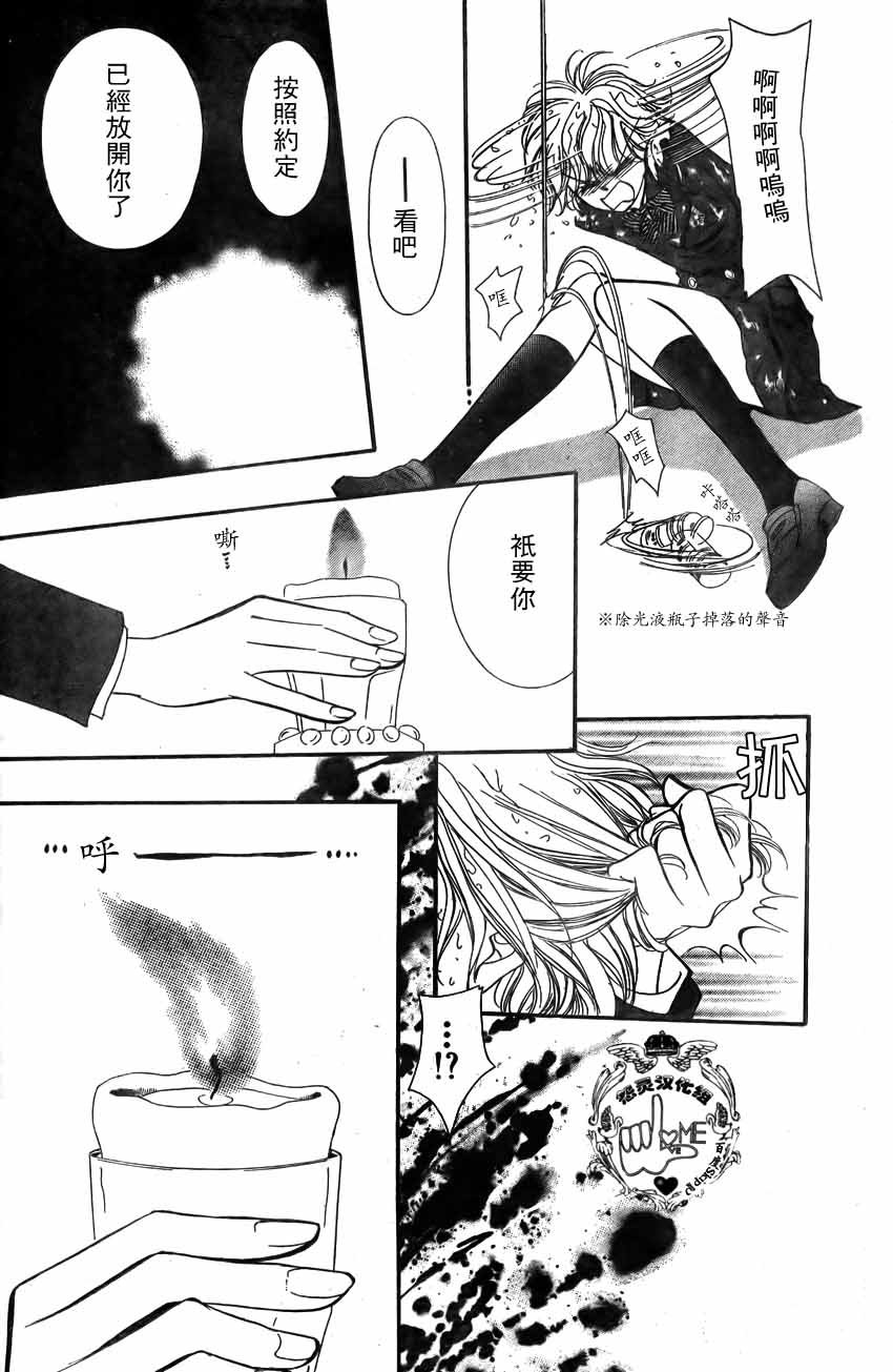 第135话