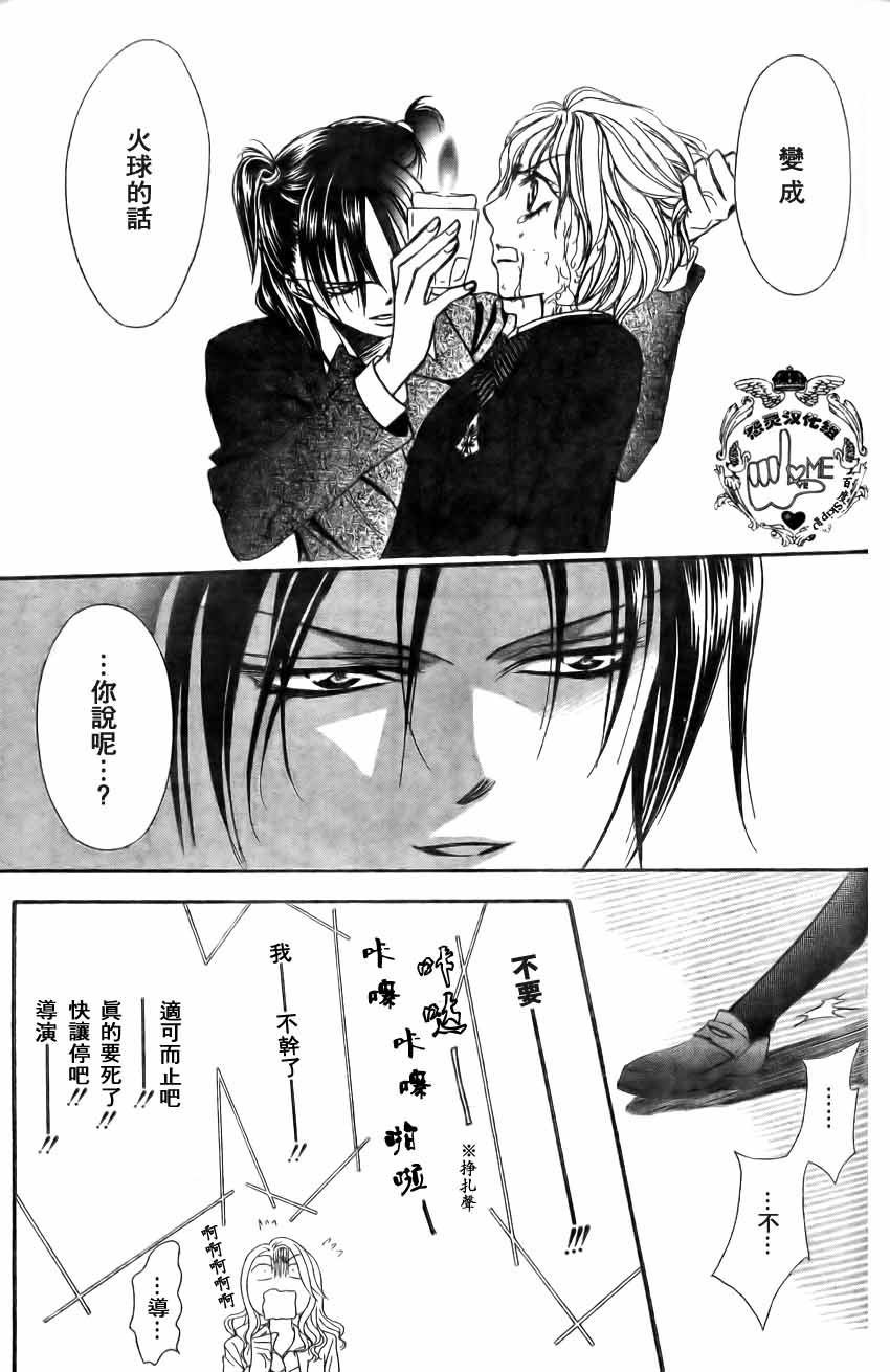 第135话