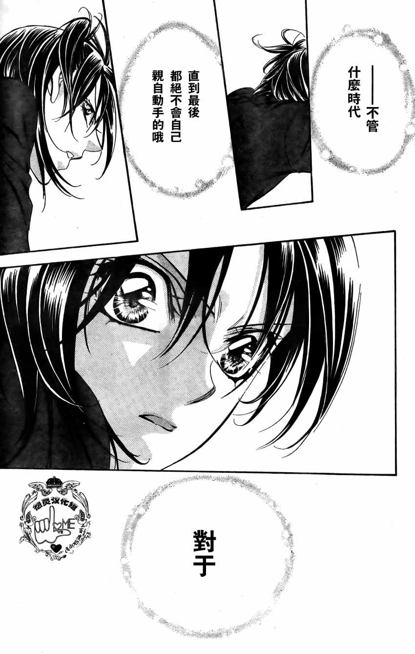 第135话