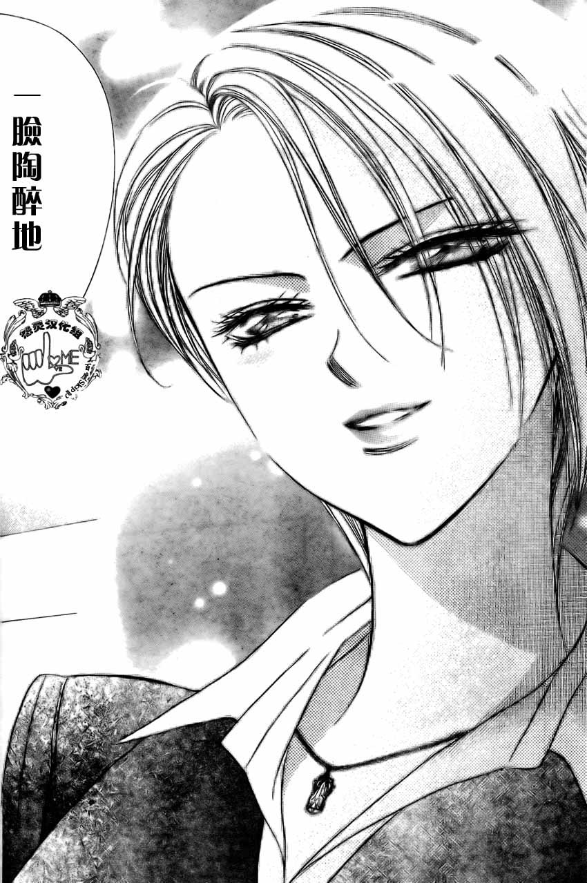 第135话