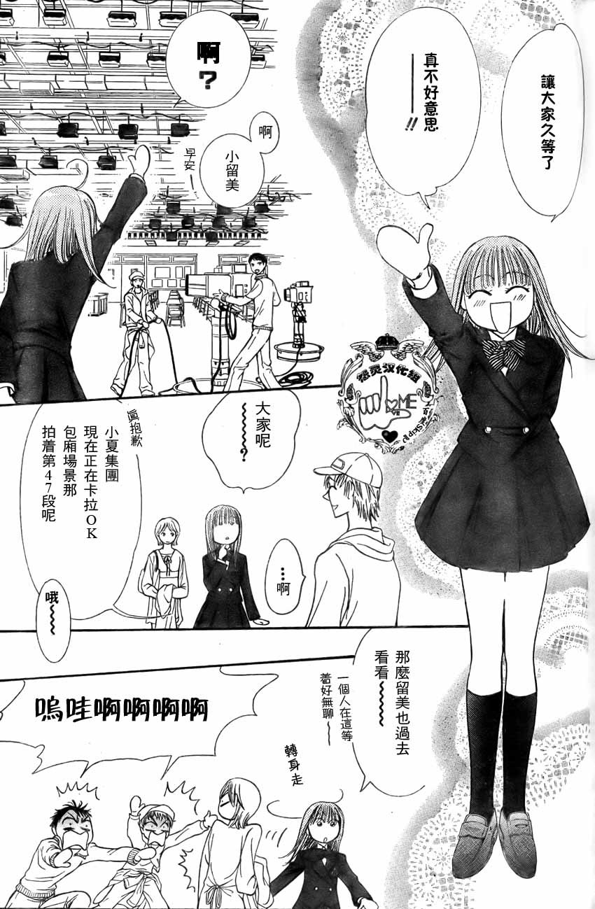第135话