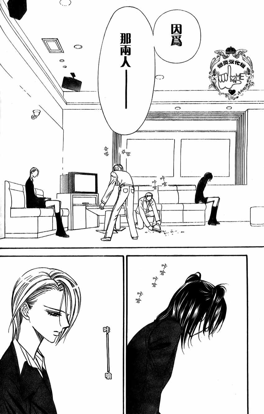 第135话